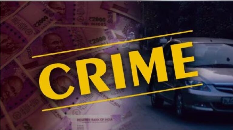 CG Crime News : रायगढ़ जिले में चरित्र शंका को लेकर पति-पत्नी के बीच हुआ भीषण विवाद